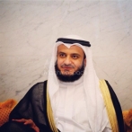 Mashary rashed alafasy sur yala.fm